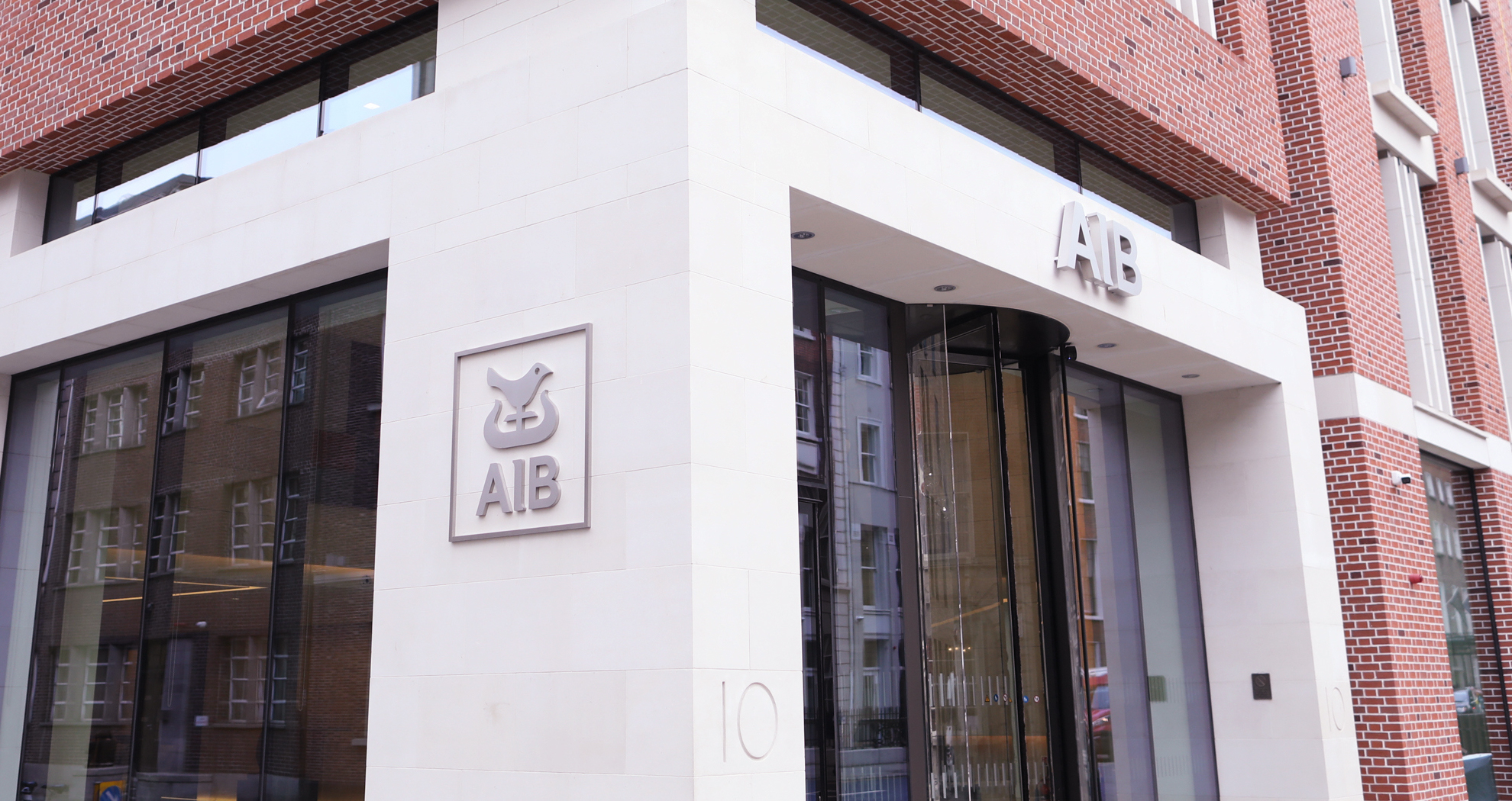View of AIB Head Office from outside the building